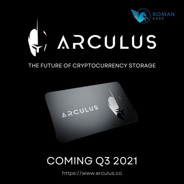 Arculus-300x300.jpg